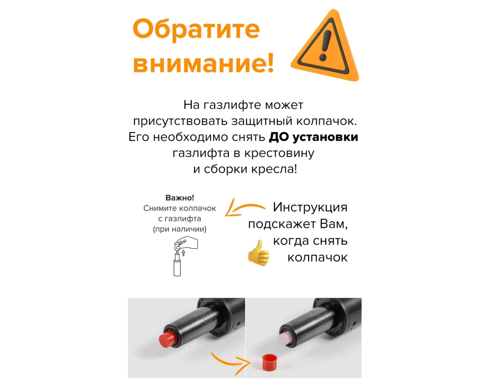 Кресло Everprof EP-705