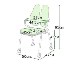 Кресло Synif Duo-study 2 images