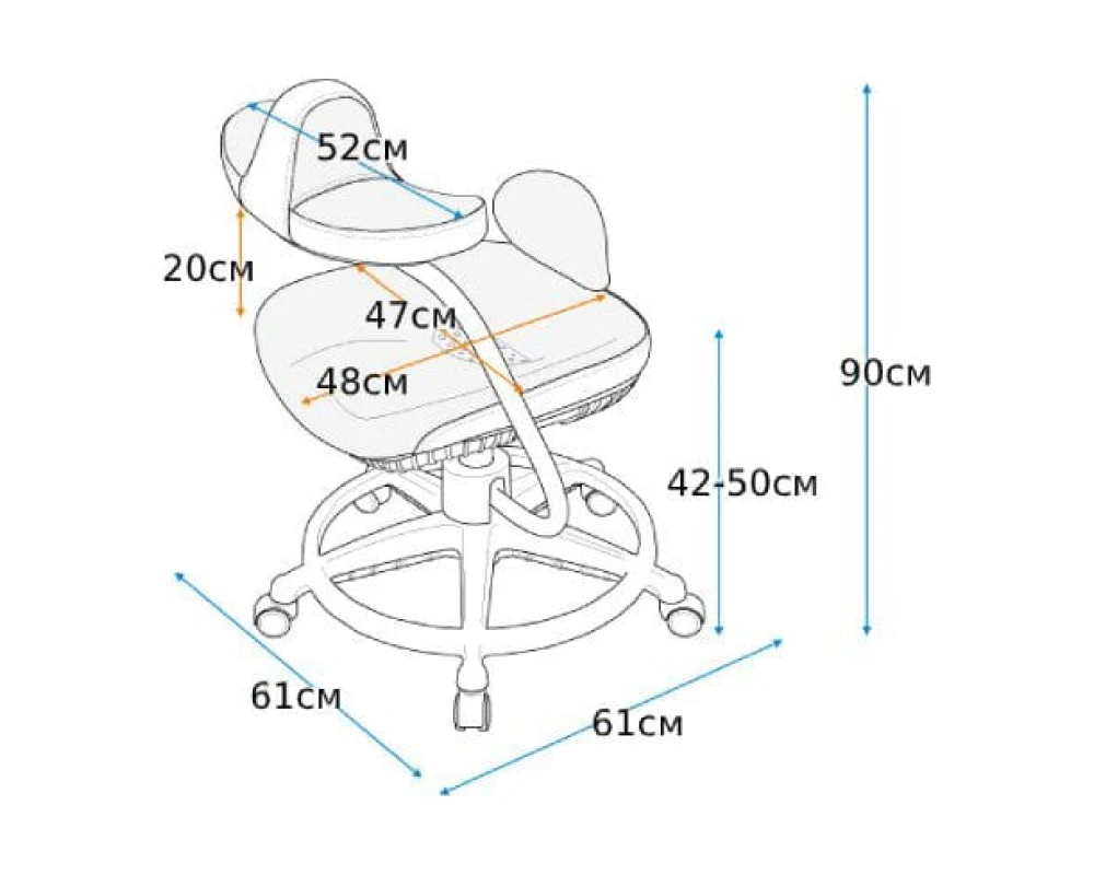 Кресло Synif Forthback Healing